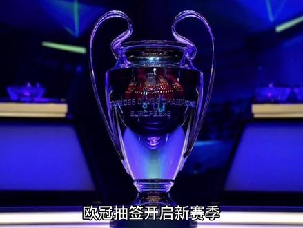 突破和